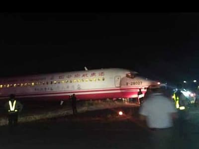 రెప్పపాటులో తప్పిన ఘోర విమాన ప్రమాదం: ఫ్లైట్‌లో 122 మంది