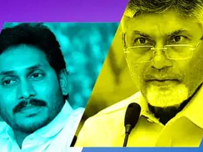 ఏపీ అసెంబ్లీ ఎన్నికల ఫలితాలు: లైవ్ అప్‌‌డేట్స్