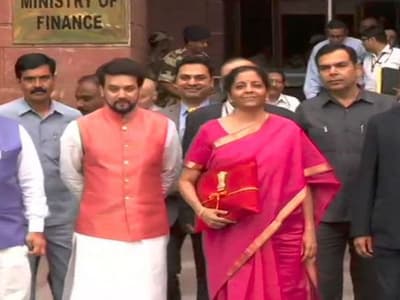 Live Budget 2019- নতুন ভারত গড়ার ডাক সীতারামণের, সামাজিক প্রকল্পে জোর