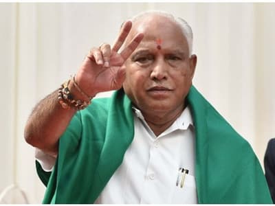 നാലാമൂഴത്തിന് യെദിയൂരപ്പ: കർണാടകയിൽ വിശ്വാസവോട്ടെടുപ്പ് തിങ്കളാഴ്ച