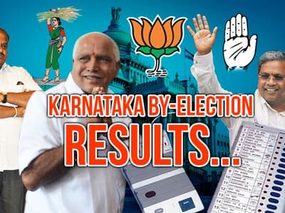 Karnataka by-election results live update: Parties on tenterhooks as prestige at stake