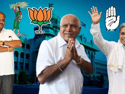 கர்நாடக இடைத்தேர்தல் முடிவுகள்: லைவ் அப்டேட்