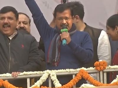 ఢిల్లీ ఎన్నికల ఫలితాలు: ఊడ్చేసిన కేజ్రీవాల్...బిజెపికి మరోసారి భంగపాటు