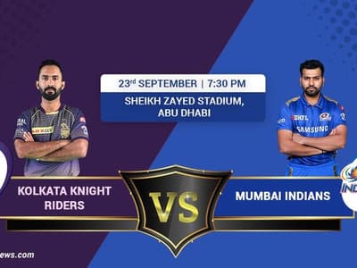 Live Scorecard- KKR Vs MI- ৪৯ রানে মুম্বই-এর কাছে হার কলকাতার