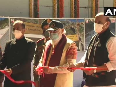 Live Atal Tunnel- অটল টানেলের ফিতা কাটলেন প্রধানমন্ত্রী মোদী, ভাষণে সকলে জানালেন অভিনন্দন