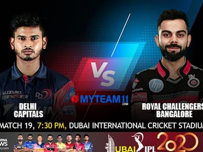 RCB vs DC: ఆర్సీబీ ఫ్లాప్ షో... వార్ వన్సైడ్ చేసిన ఢిల్లీ క్యాపిటల్స్...