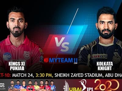 KXIP vs KKR: ఆడుతూ పాడుతూ గెలవాల్సిన మ్యాచుల్లో ఓడిన పంజాబ్... కేకేఆర్ ఉత్కంఠ విజయం