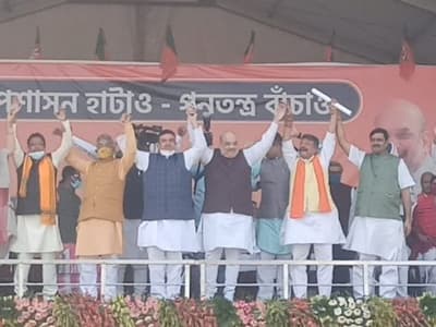 Amit Shah Live Update- মমতাকে হুঙ্কার অমিত শাহ-র, শুভেন্দু দিলেন 'তোলাবাজ ভাইপো হঠাও'-এর ডাক