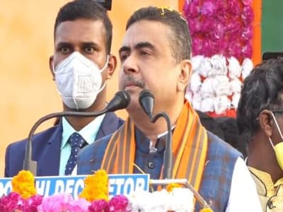 Election Live Update- 'বিজেপিতে যোগ দিয়েছি, আর এঁদের পায়ে কাঁটা ফুটেছে, লাফাচ্ছে', তৃণমূলকে তোপ শুভেন্দুর