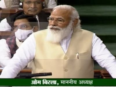 PM Modi Live - করোনা থেকে আত্মনির্ভর ভারত গঠন. লোকসভায় সরব প্রধানমন্ত্রী নরেন্দ্র মোদী