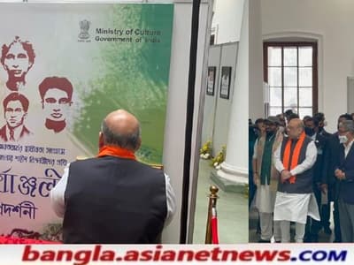 Election Live Update- 'নেতাজি আজও সকলের বরেণ্য',  ন্যাশনাল লাইব্রেরিতে অমিত শাহ