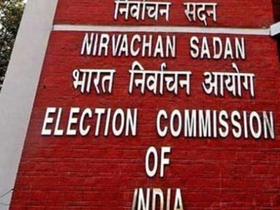 Election Live Update-  পশ্চিমবঙ্গে প্রথম দফায় ভোট ২৭ মার্চ,  জানাল নির্বাচন কমিশন