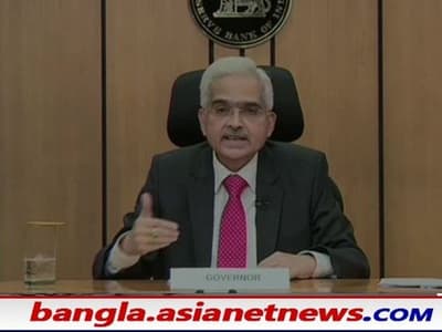 Live Covid 19: করোনাভাইরাসের দ্বিতীয় তরঙ্গ, বিশেষ বার্তা RBI-এর গভর্নর শক্তিকান্ত দাসের