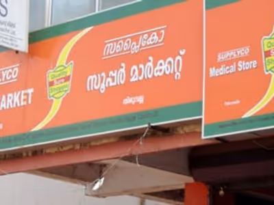 Malayalam News Highlights : ഓണമടുത്തു, സപ്ലൈകോ, കൺസ്യൂമർ ഫെഡ്  ഓണച്ചന്തകൾ ഇന്ന് മുതൽ 