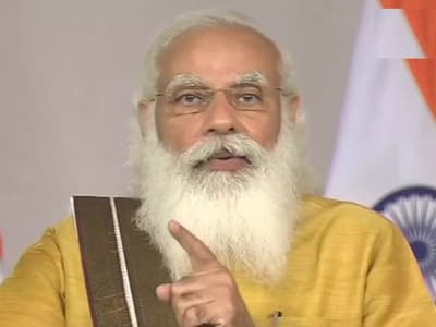 पीएम मोदी का ऐलानः फ्री वैक्सीन फाॅर ऑल, दीवाली तक मिलेगा गरीबों को मुफ्त अनाज