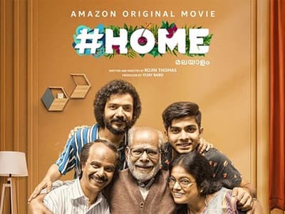 Live : അവാർഡ് വിവാദം പുകയുന്നു; ഇടപെട്ട് കോൺഗ്രസ്, വിശദീകരണവുമായി ജൂറി ചെയർമാൻ