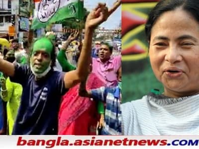 Live By-Election Result Update- ভবানীপুরে রেকর্ড জয় মমতার, জঙ্গিপুর-সামশেরগঞ্জও তৃণমূলের দখলে