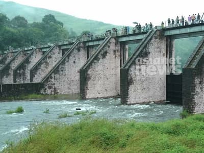Malayalam News Highlights : നീരൊഴുക്ക് കുറഞ്ഞു, മുല്ലപ്പെരിയാർ ഡാം ഇന്ന് തുറക്കില്ല