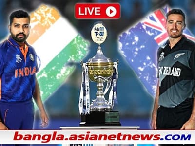 IND vs NZ, 2nd T20I, Highlights - ১৬ বল বাকি থাকতে ৭ উইকেটে ম্যাচ জিতল ভারত, সিরিজও