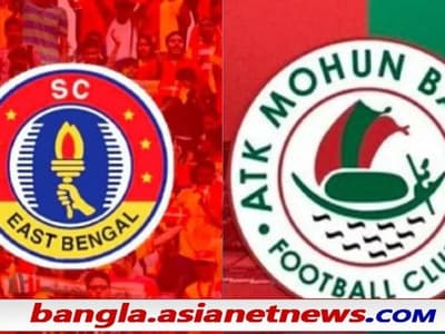 Kolkata Derby, Highlights: শতবর্ষের ডার্বিতে জয়ী মোহনবাগান, ০-৩ ফলে হার ইস্টবেঙ্গলের