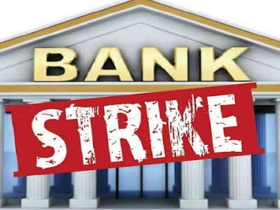 LIVE India News updates on March 17: Banking services to be hit from March 22 to 25 as bank unions demand 5-day work week, job security