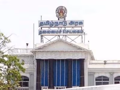 Asianet Tamil News Live:தஹி என அச்சிட இயலாது; மத்திய அரசின் முடிவை ஏற்க தமிழக அரசு மறுப்பு