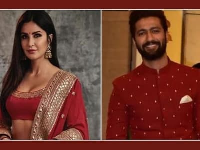 Vicky Kaushal and Katrina Kaif wedding Live Update Day 3:  शाही अंदाज में निकली बारात