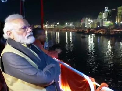 Kashi Vishwanath corridor Live :  गंगा आरती के लिए दशाश्वमेघ घाट पहुंचे पीएम मोदी,  बोट से आरती में शामिल हुए