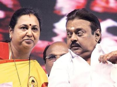 Tamil News Live Updates: அண்ணாமலை பாதயாத்திரை.. தேமுதிகவுக்கு அழைப்பு