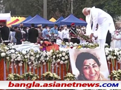 Live: চিরবিদায় সুর-সম্রাজ্ঞী, শিবাজি পার্কে পূর্ণ রাষ্ট্রীয় মর্যাদায় সম্পন্ন শেষকৃত্য