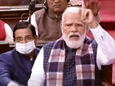 Parliament Session Live Update : कांग्रेस न होती, तो पंडित कश्मीर में होते, इमरजेंसी का कलंक न होता