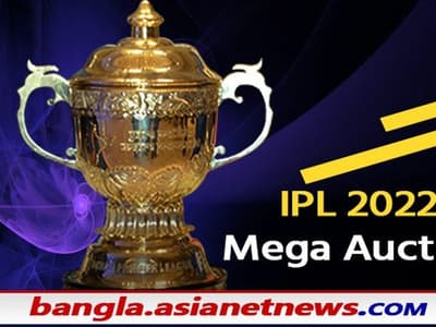 আইপিএল ২০২২ মেগা নিলাম শেষ,  দেখে নিন কোন প্লেয়ার গেল কোন দলে