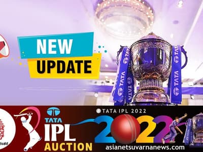 IPL Auction 2022 Live: ದುಬಾರಿ ಮೊತ್ತ ನೀಡಿ ಆರ್‌ಸಿಬಿ ಖರೀದಿಸಿದ ವಾನಿಂದು ಹಸರಂಗಾಗೆ ಕೊರೋನಾ ದೃಢ!