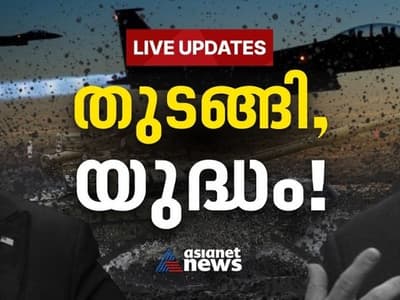 Ukraine crisis : ആദ്യ ദിന യുദ്ധം അവസാനിപ്പിച്ച് റഷ്യ, വിജയകരമെന്ന് സൈന്യം; കുരുതിക്കളമായി യുക്രൈൻ