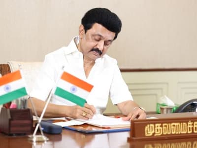 Tamil News live : ஆகஸ்ட் 30ஆம் தேதி தமிழ்நாடு அமைச்சரவை கூட்டம் 