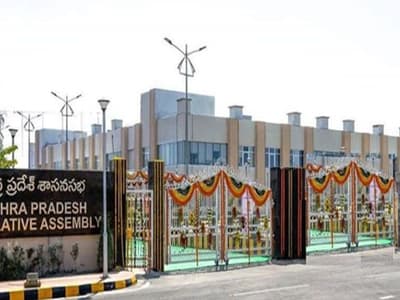 AP Assembly Budget session 2022 Highlights : గవర్నర్ ప్రసంగం హైలైట్స్