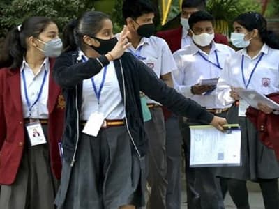 CBSE Class 10th Result 2022 LIVE: ಇವತ್ತು ಅನೌನ್ಸ್ ಆಗೋಲ್ಲ ಫಲಿತಾಂಶ 