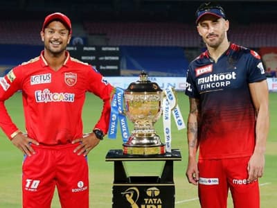 TATA IPL PBKS vs RCB: ఆర్‌సీబీ రాత మార్చలేకపోయిన డుప్లిసిస్... హై స్కోరింగ్ గేమ్‌లో...