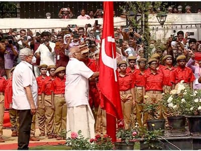 CPM Party Congress : കൊടിയുയര്‍ന്നു, സിപിഎം 23-ാം പാർട്ടി കോൺഗ്രസിന് തുടക്കം