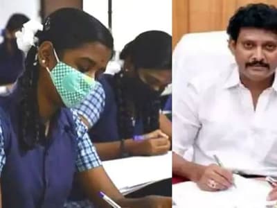 Tamil News Live Updates: பொதுத்தேர்வு தேதியில் எந்த மாற்றமும் இல்லை.. அமைச்சர் தகவல்