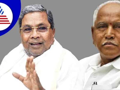 Karnataka News Updates: CBSE ಫಲಿತಾಂಶದಿಂದ ಬಿಎಸ್‌ವೈ ಪರೋಕ್ಷ ರಾಜಕೀಯ ನಿವೃತ್ತಿವರೆಗಿನ ಮಾಹಿತಿ