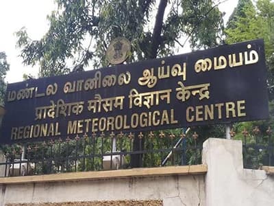 Tamil News Live Updates:  தமிழ்நாட்டில் வடகிழக்கு பருவமழை தொடங்கியது