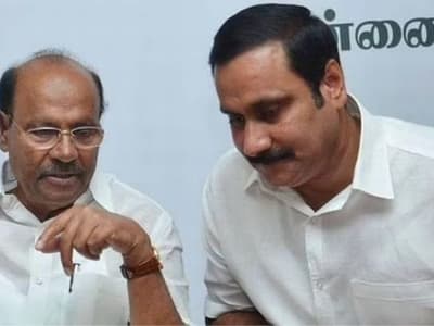  Tamil News Live Updates: பாஜக கூட்டணியில் பாமக.. எத்தனை தொகுதிகள் தெரியுமா?