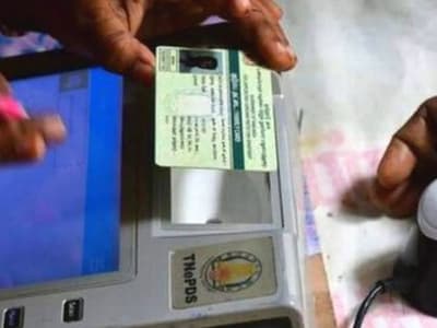 Tamil News Live Updates: மகளிர் உரிமை தொகை - கைவிரல் ரேகை கட்டாயம்