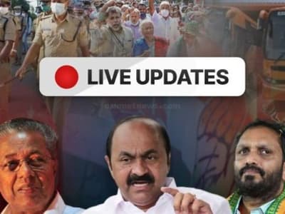 Malayalam News Live : ഷാജഹാൻ കൊലക്കേസില്‍ നിർണായക തെളിവ് കണ്ടെത്തി
