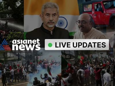 LIVE News: ക്ലിഫ് ഹൗസിലേക്ക് പോപുലർ ഫ്രണ്ട് മാർച്ച്, സംഘർഷം; ഗുരുവായൂർ ഥാറിന് 43 ലക്ഷം