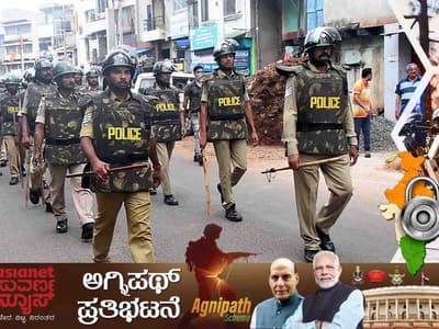 Bharat Bandh LIVE Updates: ದೇಶಾದ್ಯಂತ 529 ರೈಲುಗಳು ಸ್ಥಗಿತ