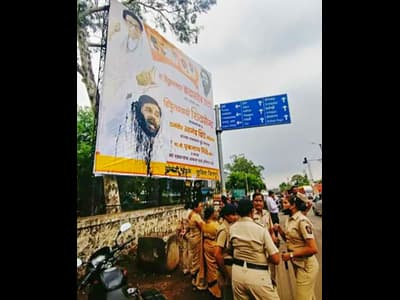 Maharashtra Politics: शिवसेना की राष्ट्रीय कार्यकारिणी आज, शाम को आदित्य करेंगे जनसभा