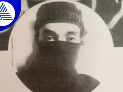 Karnataka News Updates: ಬೆಂಗಳೂರಲ್ಲಿ ಮತ್ತೊಬ್ಬ ಶಂಕಿತ ಉಗ್ರ ಸಿಸಿಬಿ ವಶಕ್ಕೆ