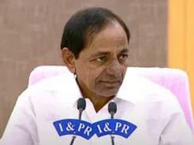 Telugu News Live : ప్రవక్త రాజాసింగ్ వ్యాఖ్యల ఎఫెక్ట్... డిజిపితో సీఎం కేసీఆర్ భేటీ